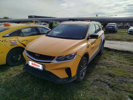 Belgee X50