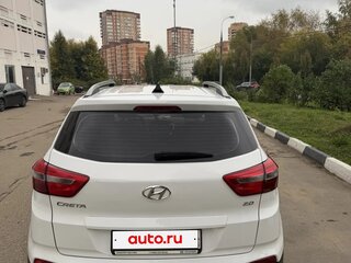 2021 Hyundai Creta I Рестайлинг, белый, 1850000 рублей, вид 3