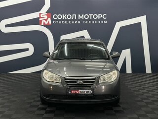 2008 Hyundai Elantra IV (HD), белый, 569900 рублей, вид 2