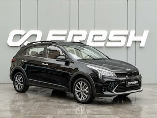2021 Kia Rio X IV Рестайлинг, чёрный, 1950000 рублей, вид 1