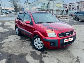 2007 Ford Fusion I Рестайлинг, красный, 400000 рублей, вид 3