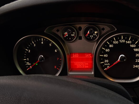 2008 Ford Focus II Рестайлинг, синий, 750000 рублей - вид 8