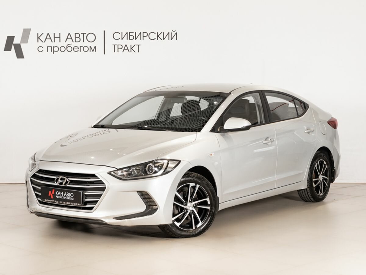 Открыть фотографии: Hyundai Elantra VI (AD)