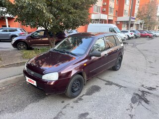 2012 Lada (ВАЗ) Kalina I, пурпурный, 245000 рублей, вид 1