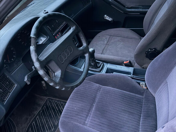 1987 Audi 80 IV (B3), белый, 125000 рублей - вид 8