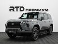2026 Lexus GX 550 III, серый, 15390000 рублей - вид 1