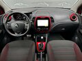 2019 Renault Kaptur I, красный, 1728600 рублей - вид 5