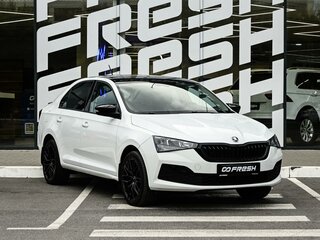2020 Skoda Rapid I Рестайлинг, белый, 1484000 рублей, вид 1