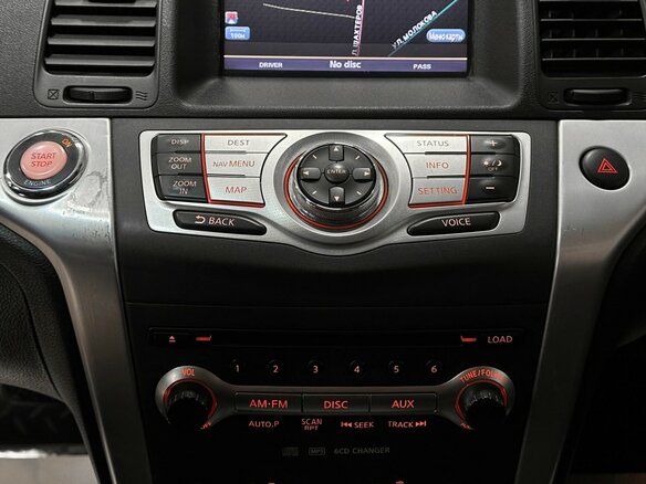 2009 Nissan Murano II (Z51), бежевый, 1247000 рублей - вид 23