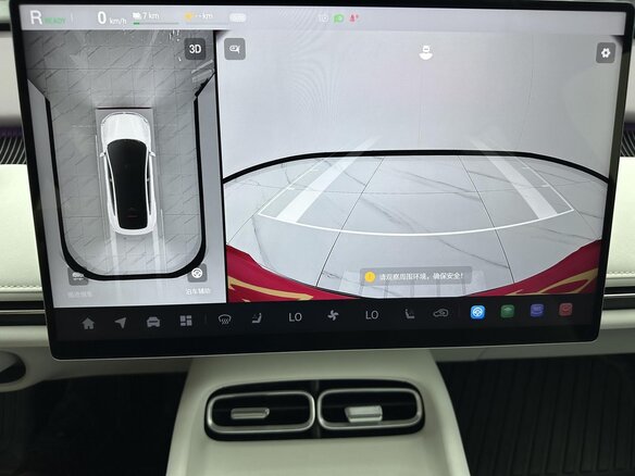 2026 Changan Qiyuan A06 28.39 kWh, серебристый, 2840000 рублей - вид 6