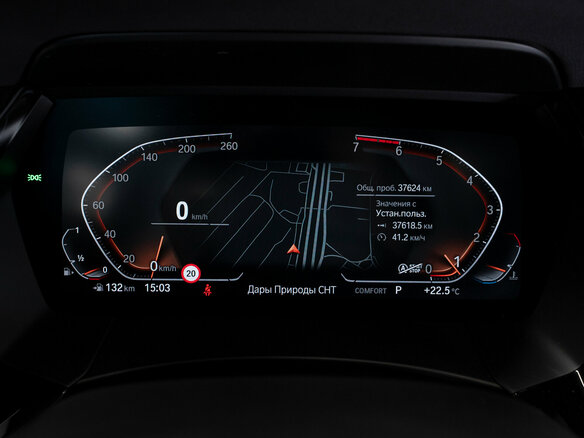 2021 BMW Z4 20i III (G29), белый - вид 11
