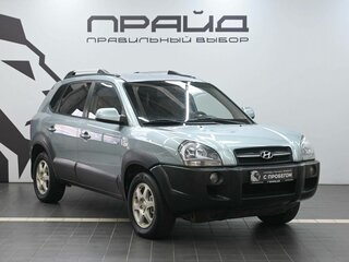 2007 Hyundai Tucson I, голубой, 689900 рублей, вид 4