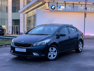 2019 Kia Cerato III Рестайлинг (Classic), синий, 1547000 рублей, вид 1