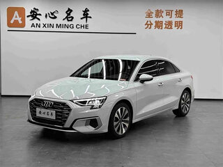 2021 Audi A3 35 TFSI IV (8Y), белый, 1582801 рублей, вид 1