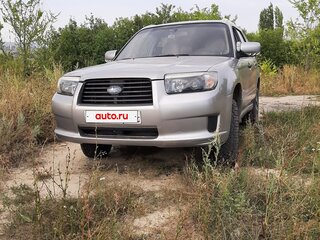 2007 Subaru Forester II Рестайлинг, серый, 720000 рублей, вид 1