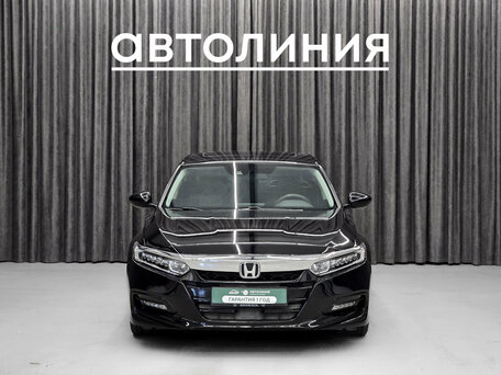 Honda Accord X