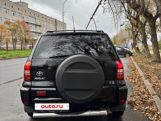2005 Toyota RAV4 II (XA20) Рестайлинг, чёрный, 585000 рублей, вид 4
