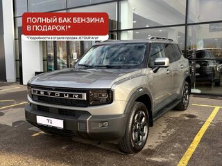2026 Jetour T1, серебристый, 4162101 рублей, вид 1