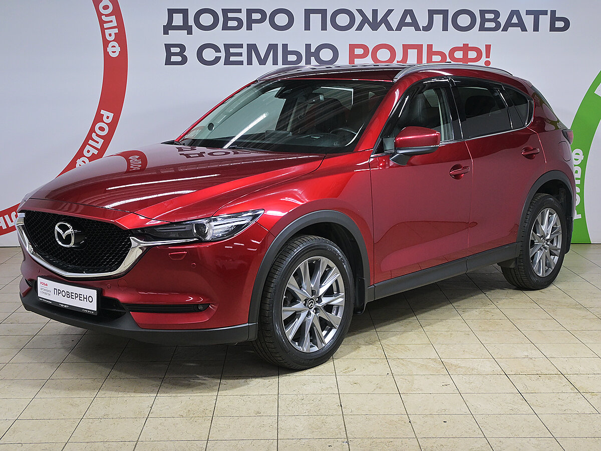 Открыть фотографии: Mazda CX-5 II