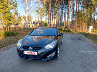 2013 Hyundai i40 I, синий, 830000 рублей, вид 2