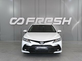 2021 Toyota Camry VIII (XV70) Рестайлинг, белый, 2789000 рублей, вид 3