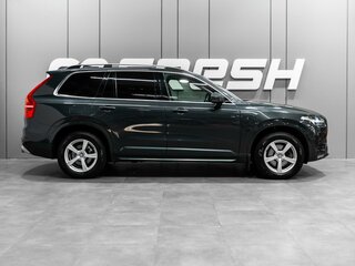 2017 Volvo XC90 II, серый, 2779000 рублей, вид 5