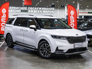 2021 Kia Carnival IV, белый, 3349000 рублей, вид 4