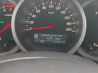 2011 Suzuki Grand Vitara II Рестайлинг, синий, 890000 рублей, вид 3