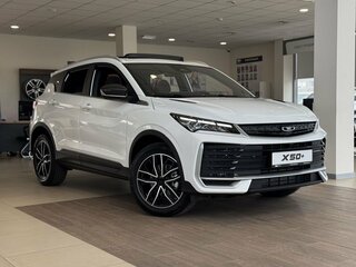 2026 Belgee X50+, белый, 2499990 рублей, вид 3