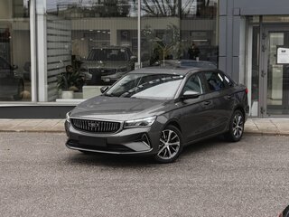 2026 Belgee S50, серый, 2345990 рублей, вид 1