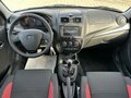 2026 Lada (ВАЗ) Granta Sport I Рестайлинг, белый, 1677000 рублей - вид 10