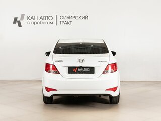 2015 Hyundai Solaris I Рестайлинг, белый, 750000 рублей, вид 4