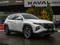 2024 Hyundai Tucson L IV, белый, 2898000 рублей - вид 1