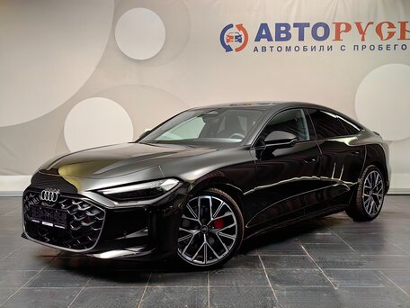 Audi A5 III (B10)