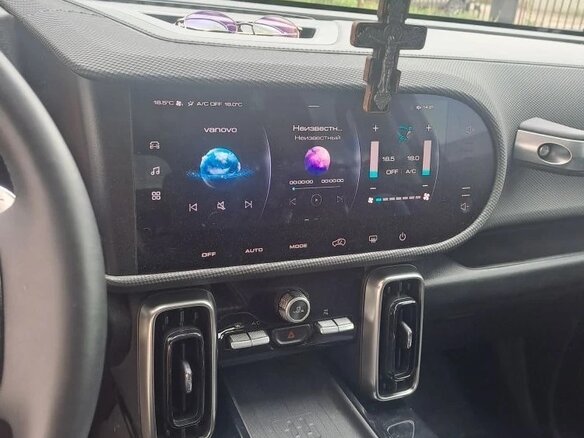 2024 Haval Dargo I, белый - вид 9