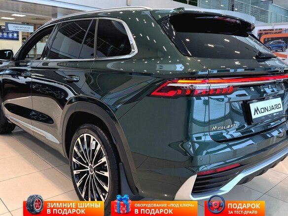 2025 Geely Monjaro I Рестайлинг, белый, 4954990 рублей - вид 5