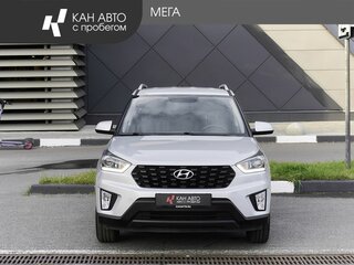 2020 Hyundai Creta I Рестайлинг, серый, 1935000 рублей, вид 3