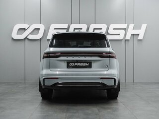 2022 Geely Xingyue L Hi-P I, синий, 3099000 рублей, вид 4