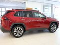 2025 Toyota RAV4 V (XA50), красный, 6150000 рублей - вид 2