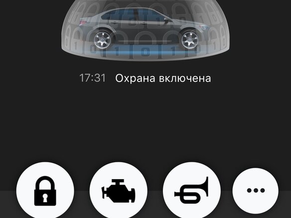 1998 BMW 5 серии 523i IV (E39), чёрный, 650000 рублей - вид 15