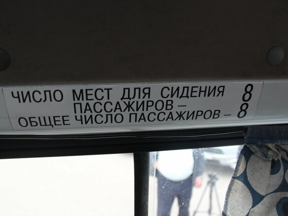 2020 ГАЗ ГАЗель (3221), белый, 650000 рублей - вид 6