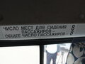 2020 ГАЗ ГАЗель (3221), белый, 650000 рублей - вид 6