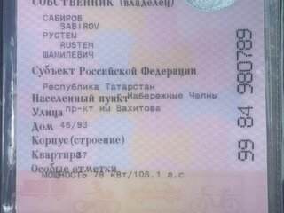 2026 Lada (ВАЗ) Vesta I Рестайлинг (NG), серый, 1320000 рублей, вид 4