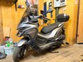 2025 Jilang ADV, серый, 120000 рублей