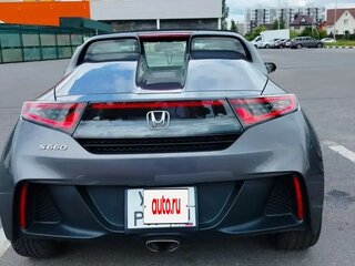 2016 Honda S660, серый, 1330000 рублей, вид 3