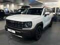 2026 Haval H3 I Рестайлинг, белый, 3249000 рублей