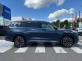 2023 Exeed VX I, синий - вид 11