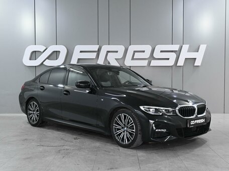 BMW 3 серии VII (G2x)