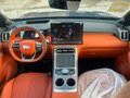 2026 Geely Galaxy M7, синий, 3570000 рублей - вид 8