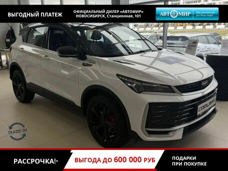 Geely Coolray I Рестайлинг 2